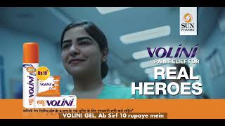 Volini Gel Real Heroes [upl. by Bolitho]