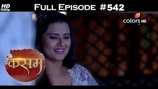 Kasam  17th April 2018  कसम  Full Episode [upl. by Yrrag72]