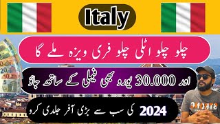 Italy Work visa for Pakistanis  Italy work permit  Europ visa Free Visa On Arrival visainfotv [upl. by Orfinger]