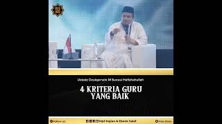 4 KRITERIA GURU YANG BAIK  Ustadz Dzulqarnain M Sunusi Hafizhahullah [upl. by Zack]