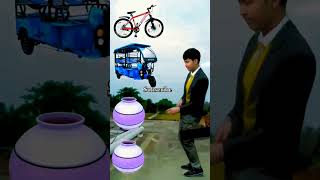 Matka to bicycle 🚲 ato toto car 🚗 amp Altovehiclesname shorts shortsfeed magic video youtub [upl. by Enitnemelc]