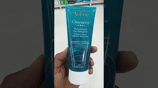 Avene Cleanance Cleansing Gel 200ml [upl. by Valente]