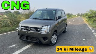 Maruti Suzuki Updated WagonR Lxi CNG 2024 [upl. by Derayne]