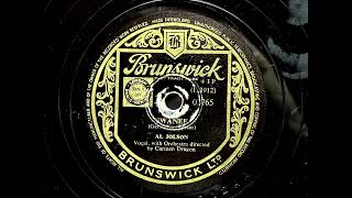 1947 AL JOLSON  Swanee BRUNSWICK 10quot 03765 [upl. by Venice]