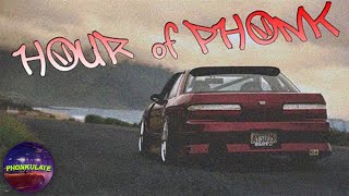 1 HOUR OF PHONKDRIFT MUSICCOWBELL [upl. by Kesley]