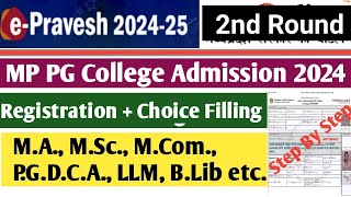 epravesh pg registration 202425 Secound Round  epravesh choice filling 202425 pg admission 2024 [upl. by Jemena658]