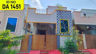 Excellent Low Cost Individual House For Sale In Vijayawada [upl. by Kelsy617]