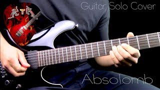 Absolomb Guitar Solo Cover  Periphery [upl. by Runkle]