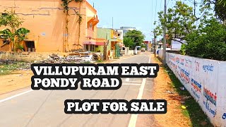 🔥VILLUPURAM 💯EAST PONDY ROAD DEVANATHA SWAMY NAGAR PLOT FOR SALES  Sqft 1880 CONTACT6384993108 [upl. by Nies570]