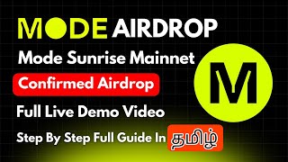 MODE NETWORK AIRDROP LOGX AIRDROP  BINANCE LISTING AIRDROP EARN MONEY ONLINE 2024 [upl. by Phelps24]