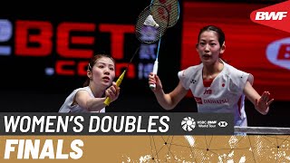 YONEX All England Open 2024  MatsuyamaShida JPN 6 vs BaekLee KOR 2  F [upl. by Benge]