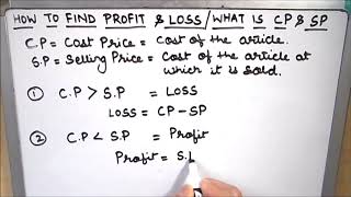 How to find Profit and Loss  Calculate Profit and Loss using formula  Profit and Loss [upl. by Rhpotsirhc]