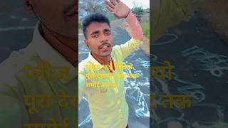 Jiye mare ke khaili Shangahi Kasam song bhojpuri love [upl. by Areip]