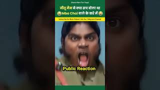 क्या नीतू मैम सही थी MBA Chai बाले के बारे में neetusinghenglish mbachaiwala controversy shorts [upl. by Perceval291]