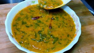 Mazedaar Palak Wali Dal  Palak Dal Tadka  Dal Palak Dhaba Style  Palak Dal In Cooker Recipe [upl. by Hecker]