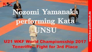 Kata Unsu WKF Karate WM 2017 U21 Tenerife  Yamanaka Nozomi 3rd Place [upl. by Akimyt102]