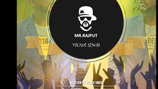 Vicadi Singh  Rajput the Sweetman Chutney Soca [upl. by Trojan]