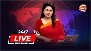 Channel 24 Live  Channel 24 Live Stream  চ্যানেল 24 লাইভ  Live Tv  Channel 24 [upl. by Jemine]