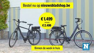 Elektrische Fiets Veloci Spirit  Nieuwsbladshop 2021 [upl. by Eniger]