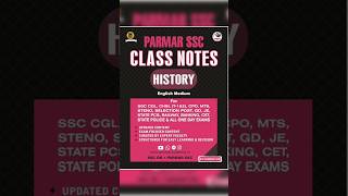 parmarsir history book review parmarssc ssc manjeetsscparmarssc Manjeetssc kgf shorts [upl. by Bobbee926]