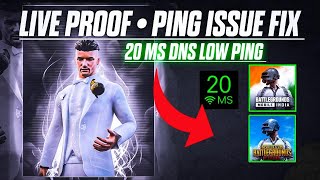 GET 20 MS LOW PING  Network Issue Fix 2024  High Ping Problem Solution  Best Dns [upl. by Nodlehs]