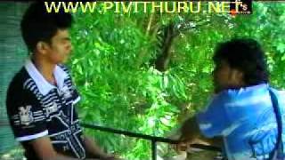 Pitasakwala Abirahasa Sinhala Movie 002 [upl. by Rehsu918]