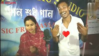 Aisen Vabi Boisen kase  Bangla New Song [upl. by Cazzie431]