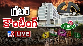 GHMC Election Results 2020 LIVE  Greater Election Counting Live updates  Hyderabad  TV9 [upl. by Shaia]