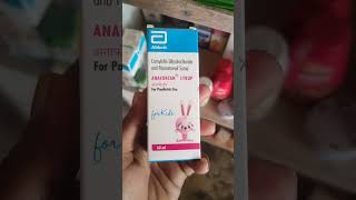 Anafortan Syrup camylofinparacetamol पेट में दर्द हो या केसे use ampside effect [upl. by Eetsim259]