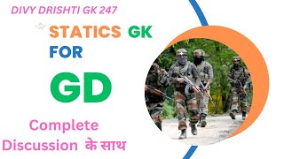 ssc gd static gk ।। important Statics gk।। [upl. by Gapin]