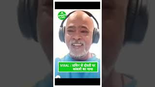 VINOD KAMBLI SINGS SONG FOR FRIEND SACHIN TENDULKAR AND RECALLS HOW SACHIN WAS DROPPED  Sports LIVE [upl. by Myron]