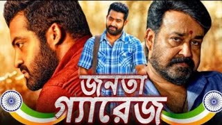 Tamil movie bangla dubbing 2024 new  tamil bangla movie  তামিল বাংলা একশন মুভি  বাংলা ডাবিং 2024 [upl. by Dolhenty226]