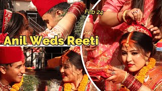 Anil Weds Reeti  Newari Cultural Wedding  Falgun 122080 ReetiMaharjan [upl. by Assirram]