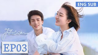 ENG SUB《我和我的时光少年 Flourish in Time》EP03——邓恩熙，张凌赫  腾讯视频青春剧场 [upl. by Auhsoj]