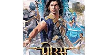 New porus title song [upl. by Einahteb933]