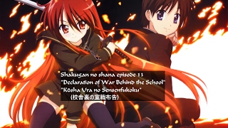 Shakugan no shana episode 13 english subs [upl. by Uv632]