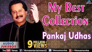 Pankaj Udhas Collection  Audio Jukebox  Ishtar Music [upl. by Samuele]