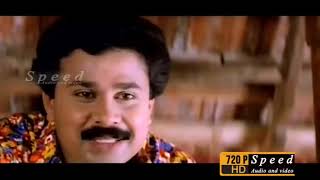 Vismayam Malayalam Full Comedy Movie Scenes DileepInnocentSreedurgaK P A C Lalitha [upl. by Ybreh]