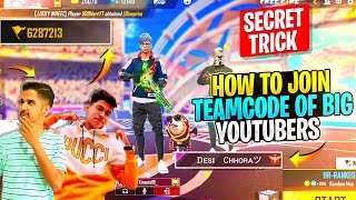 FASTEST TEAMCODE TRICK 🤫  HOW TO ENTER IN ALL YOUTUBERS TEAMCODE  GARENA FREEFIRE [upl. by Rosenberger]