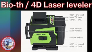 Bio Th 4D Laser Lever homeimprovement tools laserlevel bioth [upl. by Murdocca]