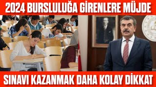 2024 Bursluluk Sınavına Girenlere MÜJDE Kazanması Kolay olacak İOKBS 2024 avantajları [upl. by Ainirtac731]