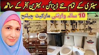 Sanitary Wholesale Market in Karachi  Cheapest Washroom and Kitchen Accessories Shop [upl. by Gaskins]