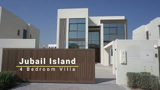 Jubail Island 4 Bedroom Detached Villa Type V4 Abu Dhabi UAE [upl. by Grefe]