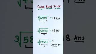 Cube Root Tricks 🥰 maths math mathematics mathstricks shorts [upl. by Eul]