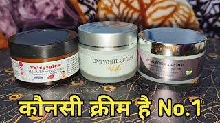 Indias No 1 Viral Fairness Cream  omi white cream  skin whitening cream Glutathione amp kojic acid [upl. by Daryl310]