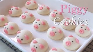 Eng SUB 아기돼지 쿠키멜팅모멘트 쿠키The Melting Moments Cookies Eggless [upl. by Vilma]