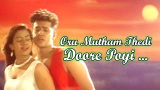 Oru Mutham Thedi Doore Poyi HD  Independence Movie Song  Indraja  Krishna [upl. by Nwahsid989]