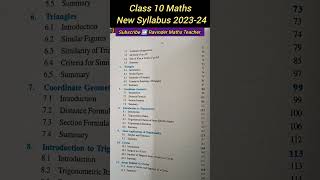 CBSE CLASS 10 MATHS 202324 NEW SYLLABUS cbse class10 shorts [upl. by Oigolue]