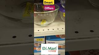 ✨Dmart ✅ special offer shorts shortvideo dmart [upl. by Zima]