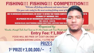 Fishing competition ni gimin kandike uiata [upl. by Malo]